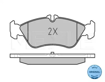 Комплект тормозных колодок (MEYLE: 025 215 9218)
