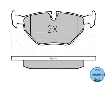 Комплект тормозных колодок (MEYLE: 025 216 0717)