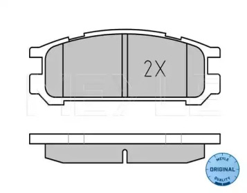 Комплект тормозных колодок (MEYLE: 025 217 0315/W)