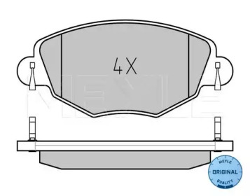Комплект тормозных колодок (MEYLE: 025 232 7918)