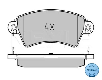 Комплект тормозных колодок (MEYLE: 025 233 9617)