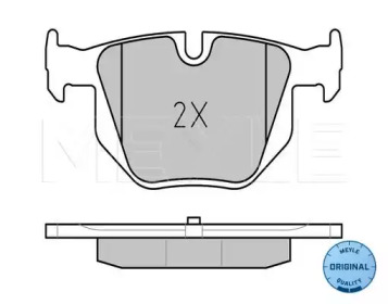 Комплект тормозных колодок (MEYLE: 025 237 3217)
