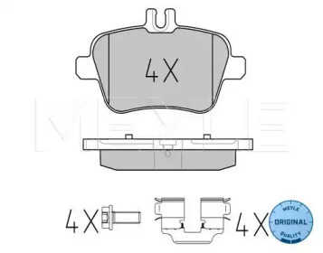 Комплект тормозных колодок (MEYLE: 025 248 4818)