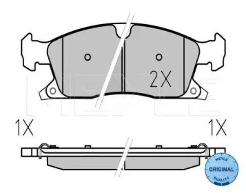 Комплект тормозных колодок (MEYLE: 025 251 9021)