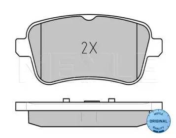 Комплект тормозных колодок (MEYLE: 025 252 1518)