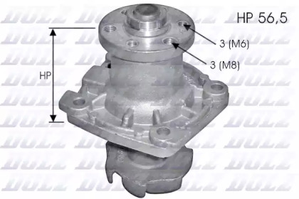 Насос (DOLZ: S138)