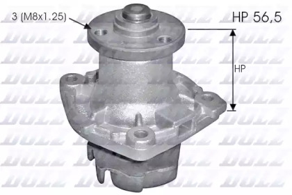 Насос (DOLZ: S348)