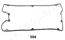 Прокладкa (JAPANPARTS: GP-594)