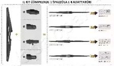 Щетка стеклоочистителя (JAPANPARTS: SS-X28R)