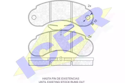 Комплект тормозных колодок (ICER: 140373)