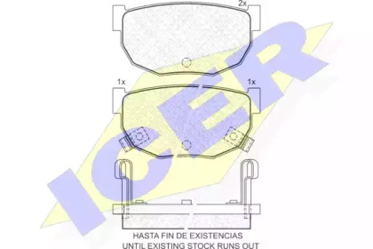 Комплект тормозных колодок (ICER: 140444)