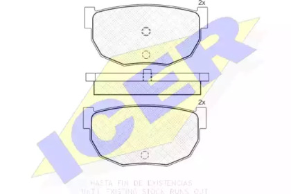 Комплект тормозных колодок (ICER: 140445)