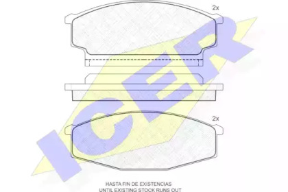 Комплект тормозных колодок (ICER: 140533)
