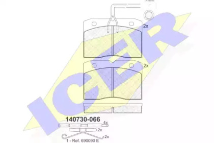 Комплект тормозных колодок (ICER: 140730-066)