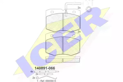 Комплект тормозных колодок (ICER: 140891)