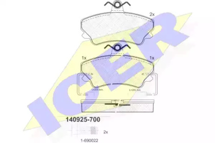 Комплект тормозных колодок (ICER: 140925-700)