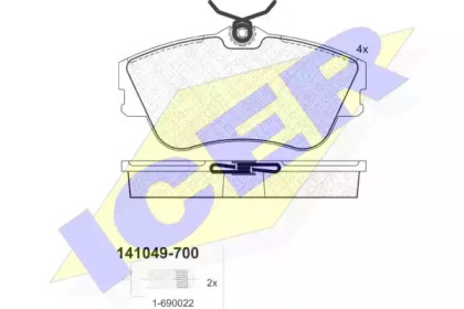 Комплект тормозных колодок (ICER: 141049-700)