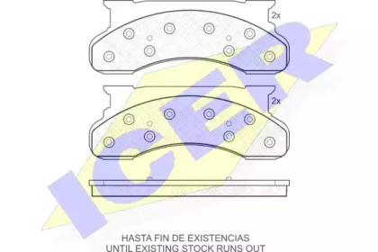 Комплект тормозных колодок (ICER: 141176)