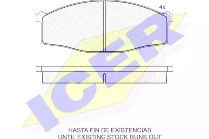 Комплект тормозных колодок (ICER: 141206-204)