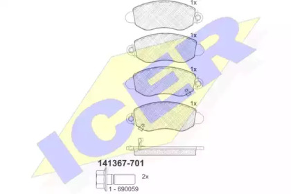 Комплект тормозных колодок (ICER: 141367-701)