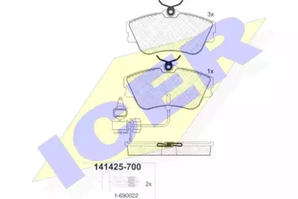 Комплект тормозных колодок (ICER: 141425-700)