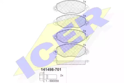 Комплект тормозных колодок (ICER: 141498-701)
