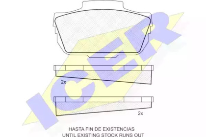 Комплект тормозных колодок (ICER: 180079)
