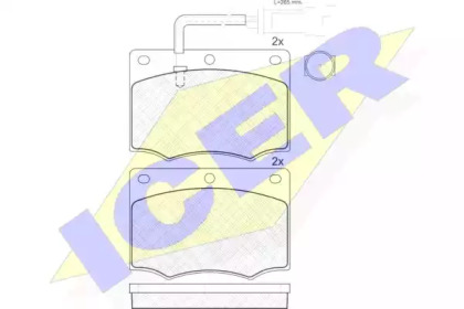 Комплект тормозных колодок (ICER: 180395)
