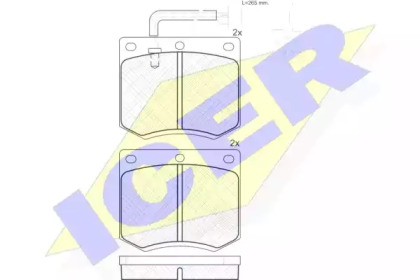 Комплект тормозных колодок (ICER: 180402)