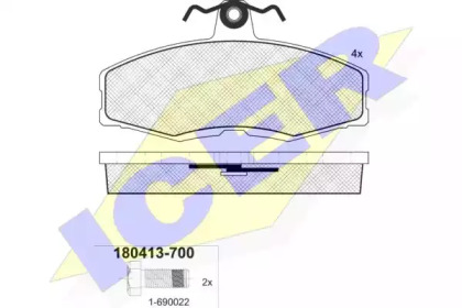 Комплект тормозных колодок (ICER: 180413-700)