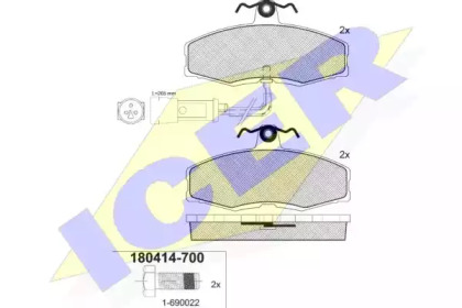 Комплект тормозных колодок (ICER: 180414-700)