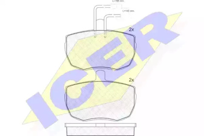Комплект тормозных колодок (ICER: 180427)