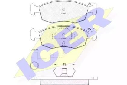 Комплект тормозных колодок (ICER: 180475)