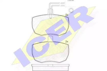 Комплект тормозных колодок (ICER: 180671)