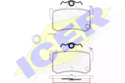 Комплект тормозных колодок (ICER: 180703)