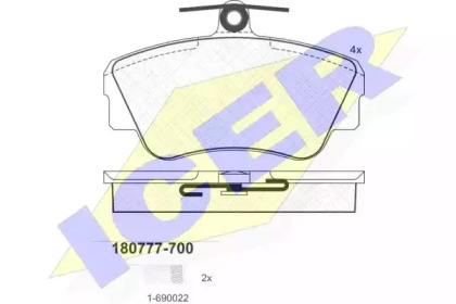 Комплект тормозных колодок (ICER: 180777-700)