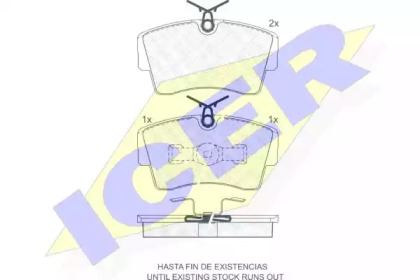 Комплект тормозных колодок (ICER: 180815)