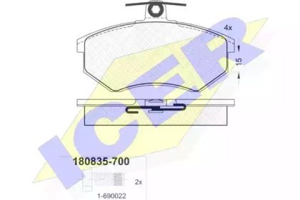 Комплект тормозных колодок (ICER: 180835-700)
