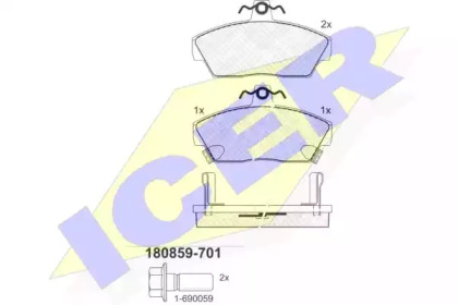 Комплект тормозных колодок (ICER: 180859-701)