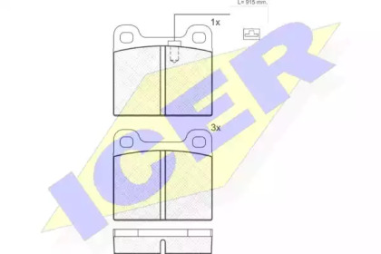 Комплект тормозных колодок (ICER: 180947)