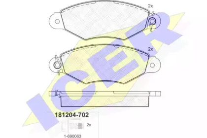 Комплект тормозных колодок (ICER: 181204-702)