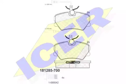 Комплект тормозных колодок (ICER: 181285-700)