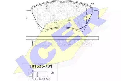 Комплект тормозных колодок (ICER: 181535-701)
