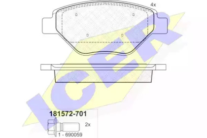 Комплект тормозных колодок (ICER: 181572-701)
