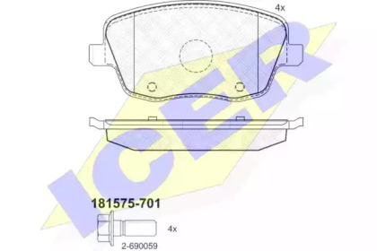 Комплект тормозных колодок (ICER: 181575-701)
