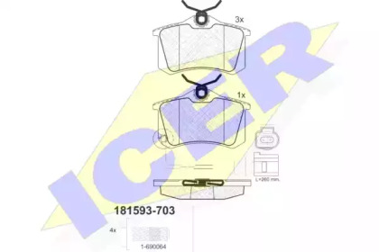 Комплект тормозных колодок (ICER: 181593-703)