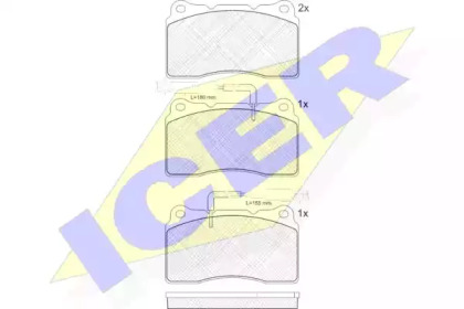 Комплект тормозных колодок (ICER: 181730)