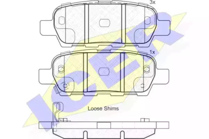 Комплект тормозных колодок (ICER: 181838)
