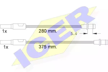 Контакт (ICER: 610261 C)