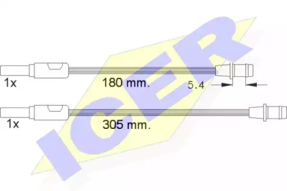 Контакт (ICER: 610262 C)